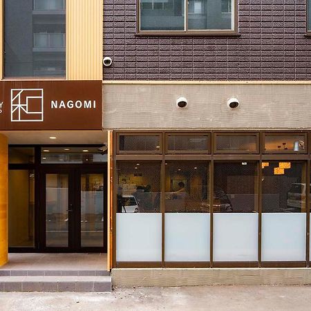 The Stay Sapporo Nagomi Экстерьер фото