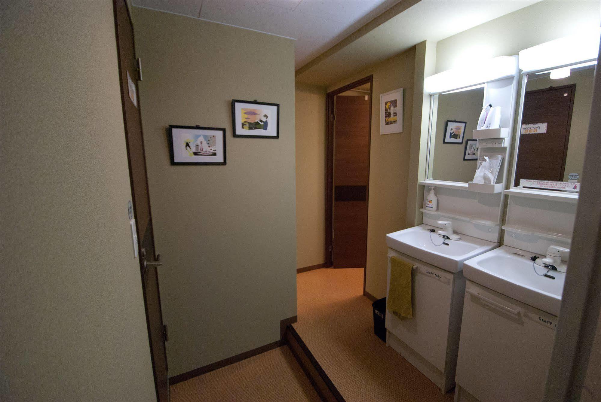 The Stay Sapporo Nagomi Экстерьер фото