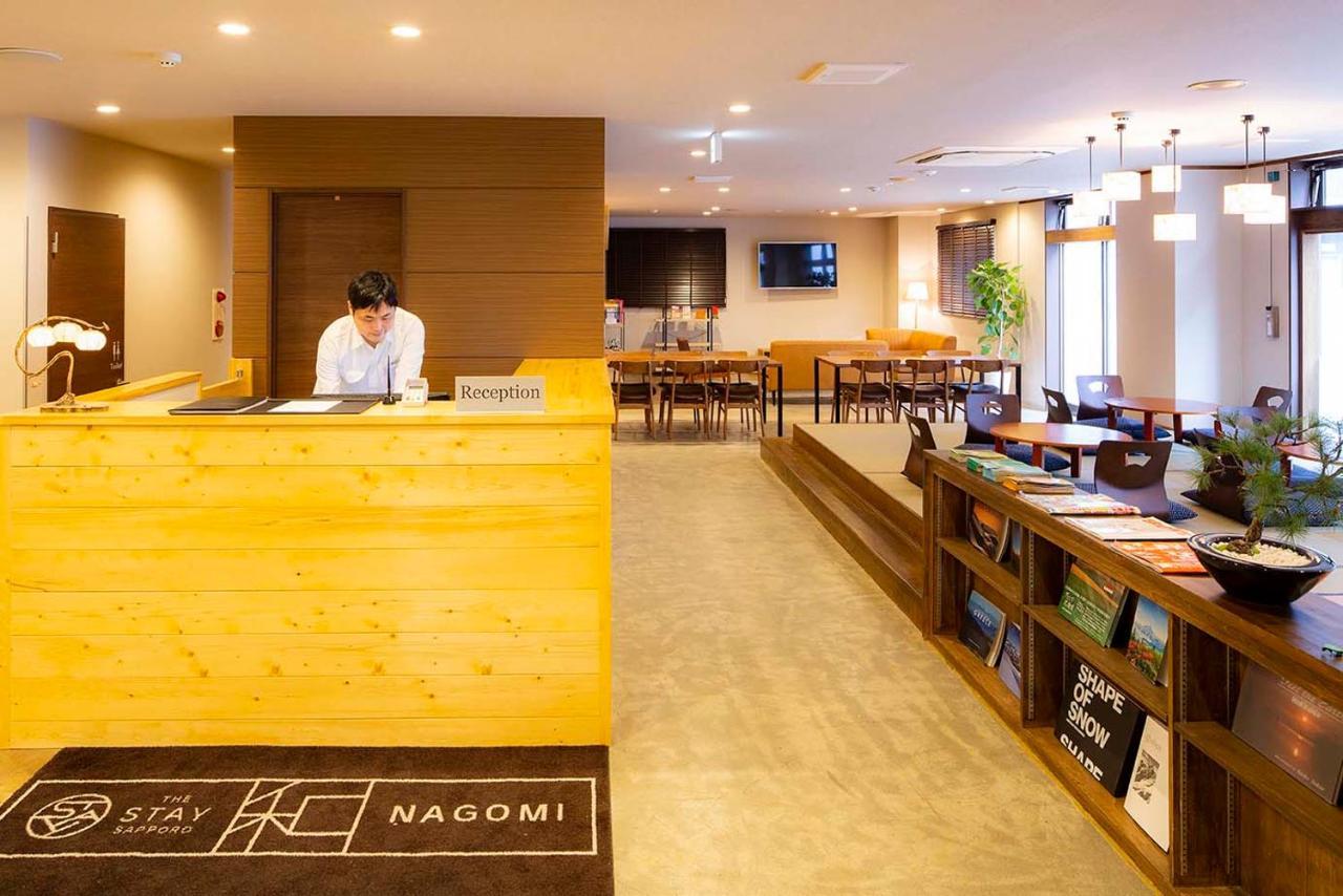 The Stay Sapporo Nagomi Экстерьер фото