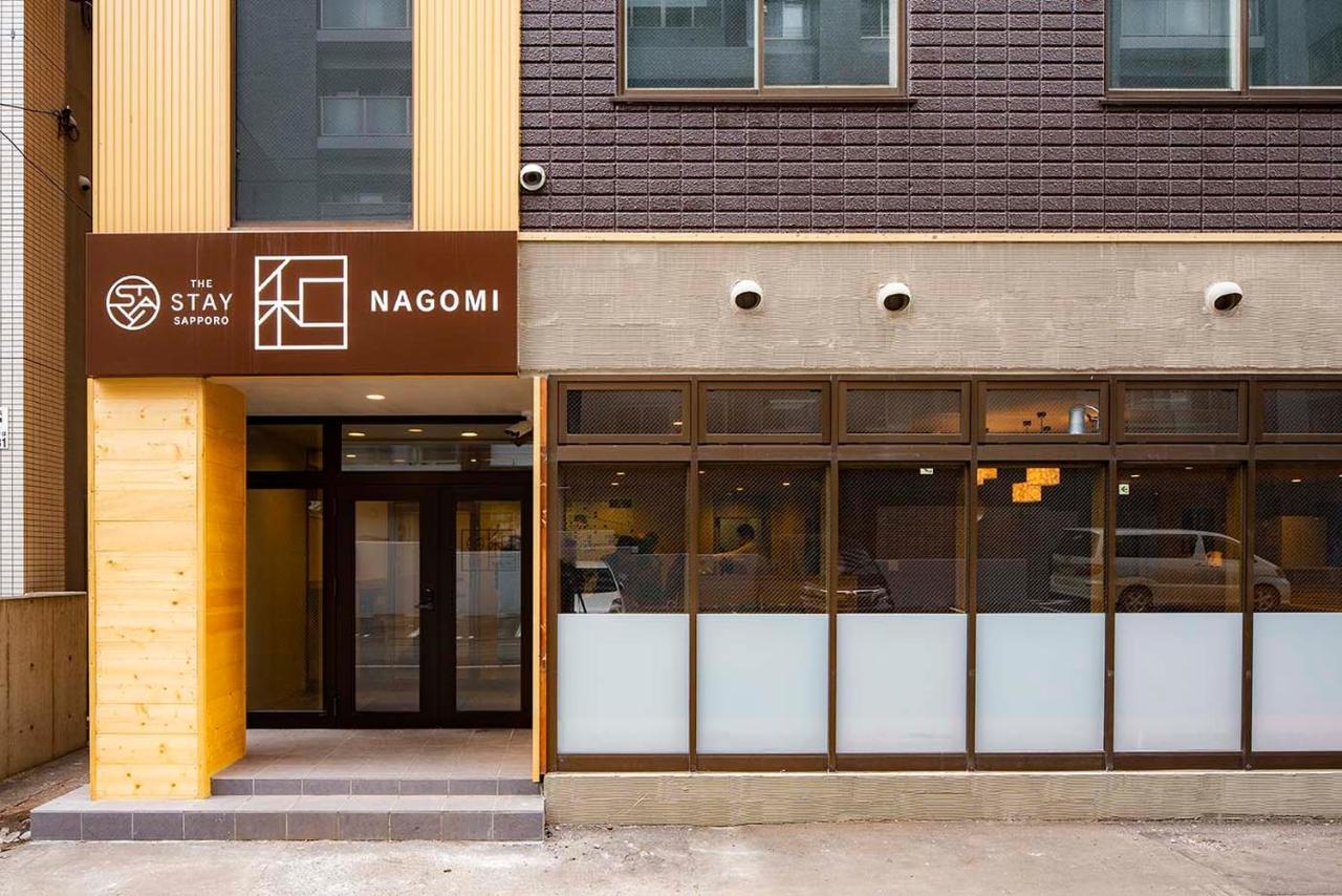 The Stay Sapporo Nagomi Экстерьер фото